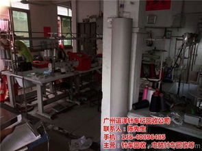 天河区二手服装厂设备回收 上门看货，价格面议