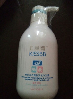 闲置日用品,全新,低价转_二手闲置圈 - 
